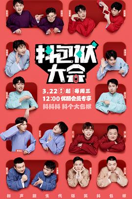 网站广告优化方案有哪些