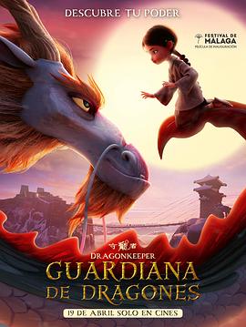 粤语怎么读这个seo